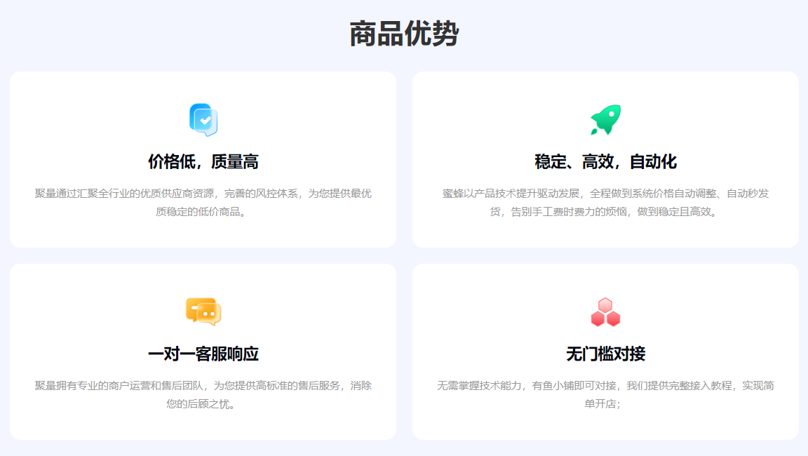 揭秘影视VIP分销佣金政策：如何通过共享租号平台与卡券批发网站实现收益最大化
