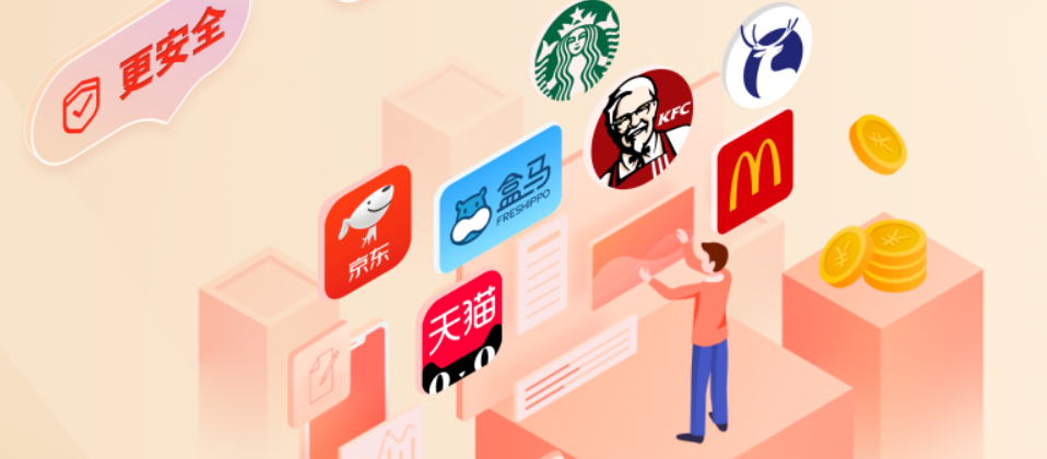 影视VIP共享租号平台佣金政策全解析：如何找到全网最全权益货源库